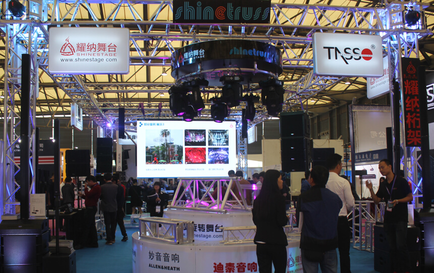2015 Guangzhou GETSHOW exhibition