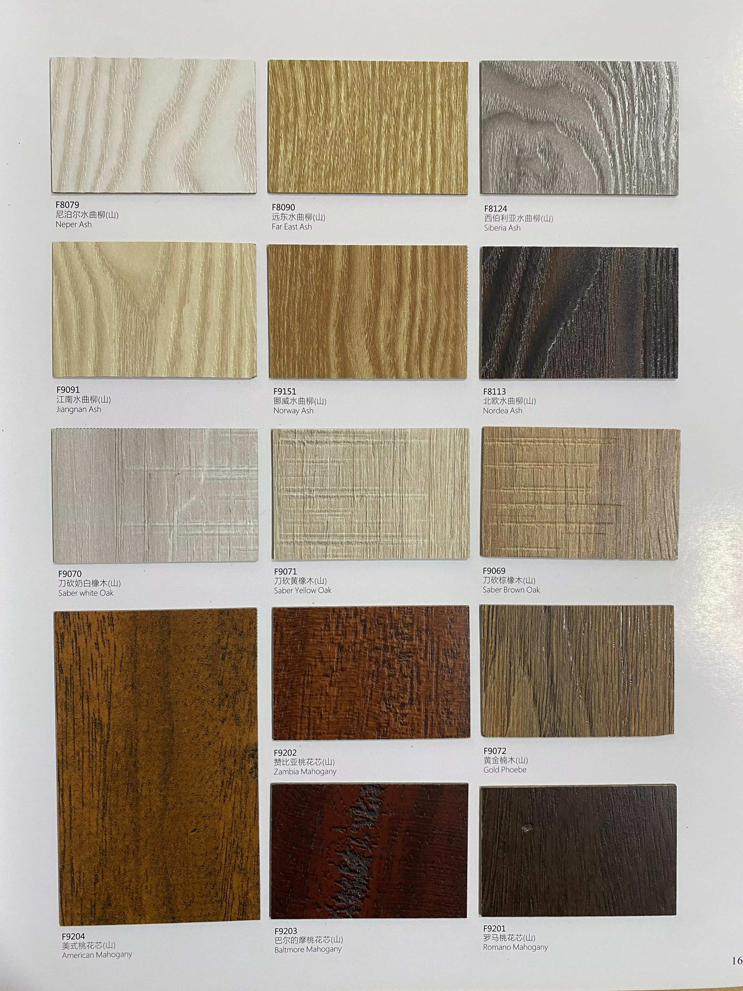 EF Series Wood Event Stage Dance Floor for Wedding Party Events