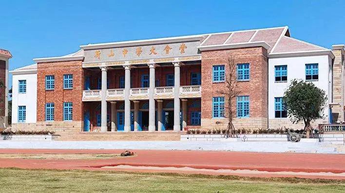 Celebrate the Centennial of Heshan School! Renovation of the assembly hall of Heshan Middle School is completed!