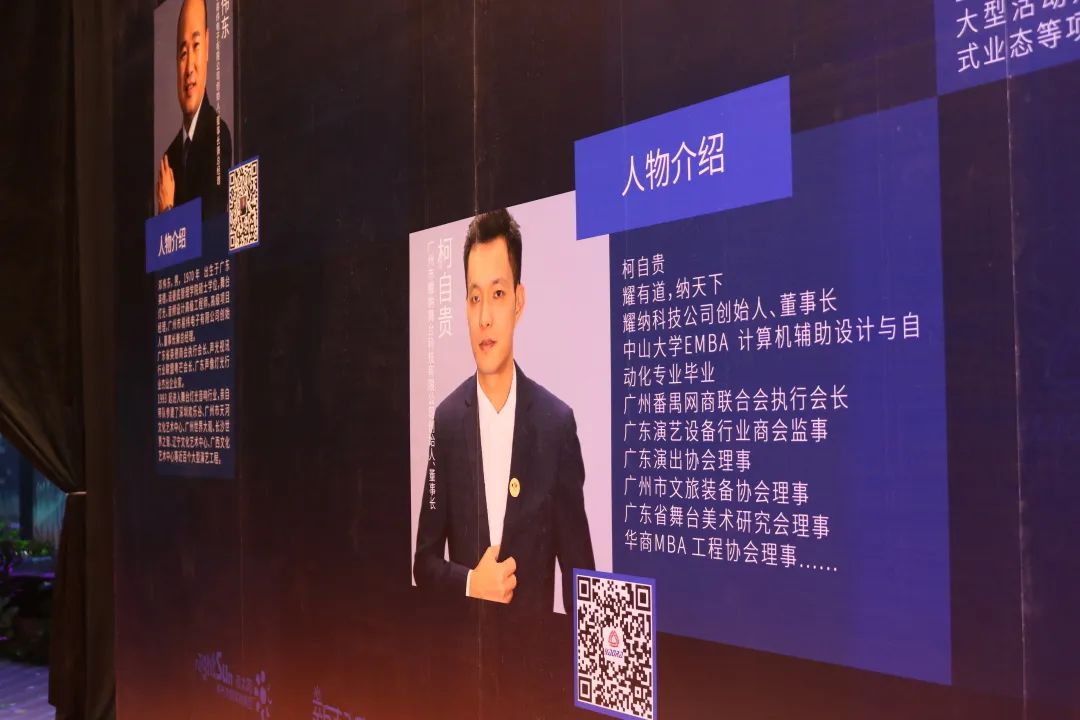 微信图片_20230529092513