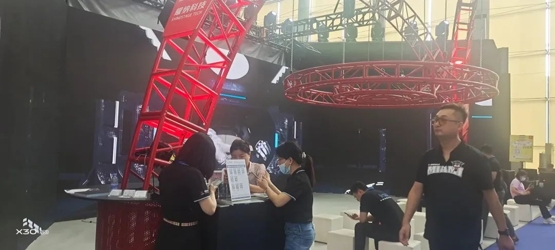 微信图片_20230529092655
