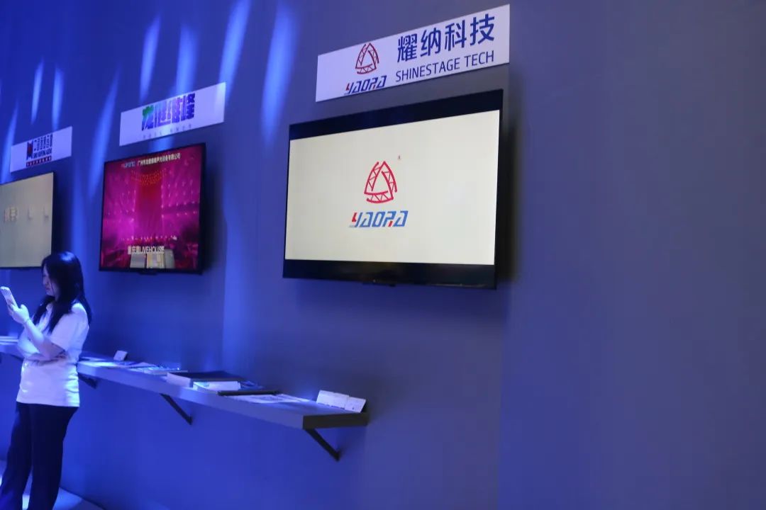 微信图片_20230529092507