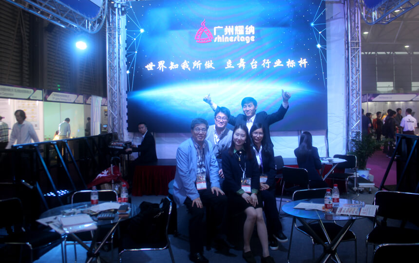 2016 Shanghai Prolight+Sound exhibition