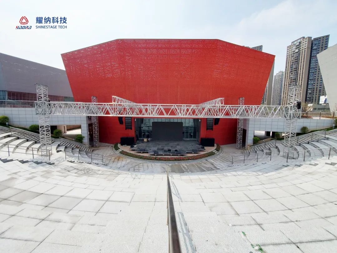 Film and Theatre Arts Center in Hengyang city, China