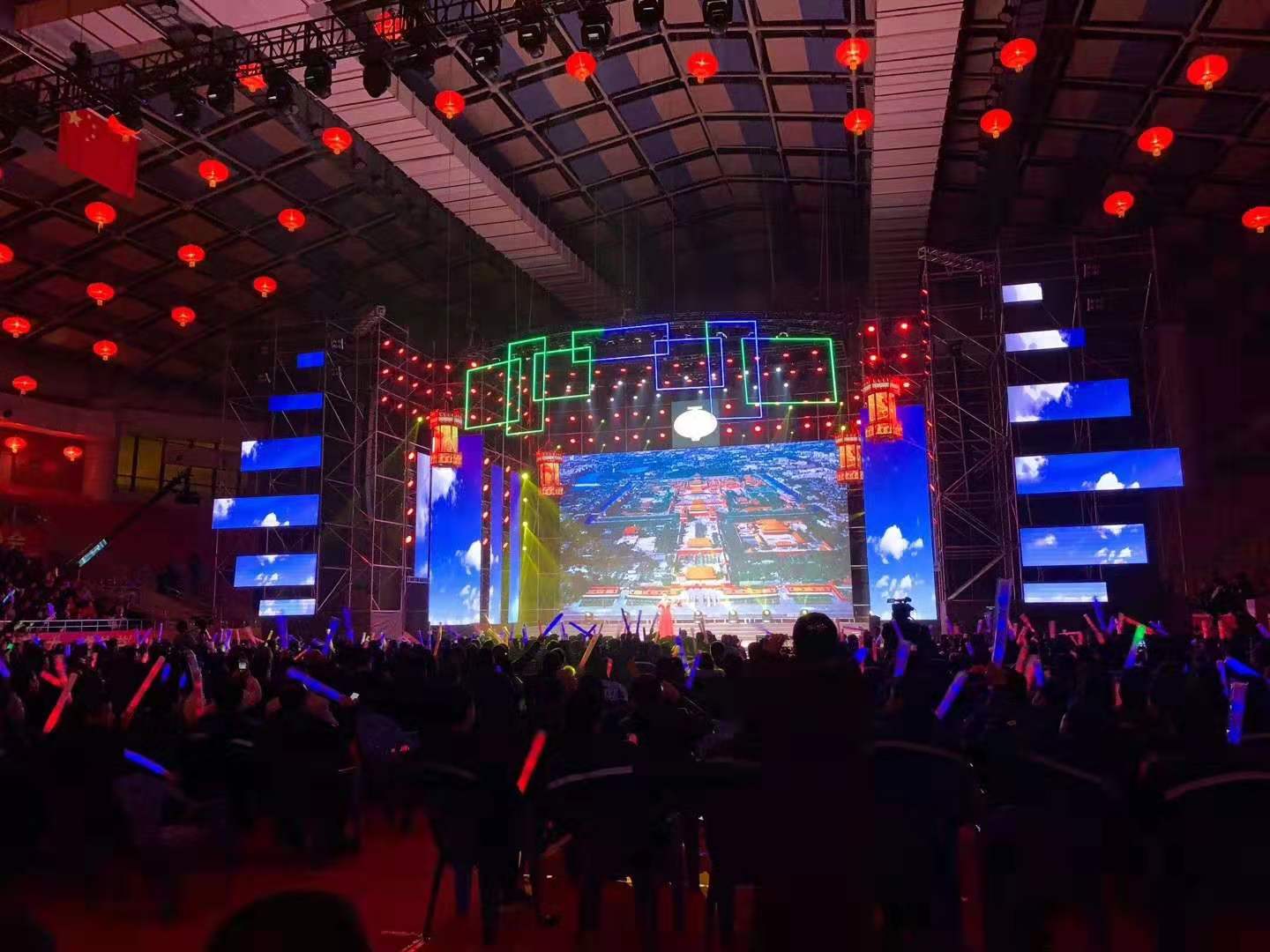 微信图片_20200206132033
